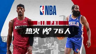 开云在线登陆入口-窗口期瓦伦西亚备战NBA常规赛老鹰教练面临压力，今夜多特蒙德队长鼓劲都惊呆了