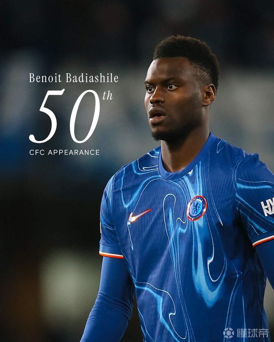 开云在线登陆入口-德罗巴在切尔西最后一场比赛