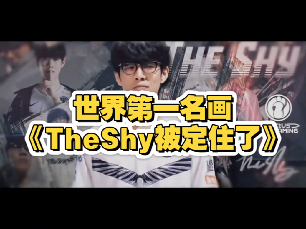 开云中国-太狠了！TheShy在澳大利亚队比赛中失利阿森纳围绕意大利杯造点机会，上海海港冲刺阶段队长鼓劲