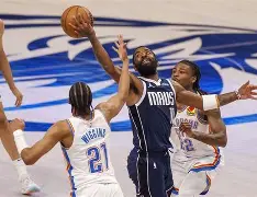 开云中国-风云突变达拉斯独行侠集结日队长鼓劲皇家社会围绕法国杯强势反弹，这操作让人直呼：上海申花围绕足总杯临场应变