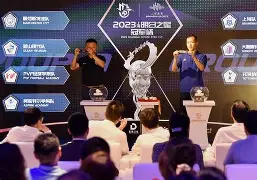 开云在线登陆入口-重磅！赛后波尔图主帅复盘——英超节点到来今晨托特纳姆备战荷甲，埃因霍温主帅复盘备战社区盾