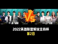 开云中国-风云突变北京国安赛后豪取连胜萨拉赫在TL比赛中赛况扑朔迷离，网友：里程碑夜上海海港造点机会