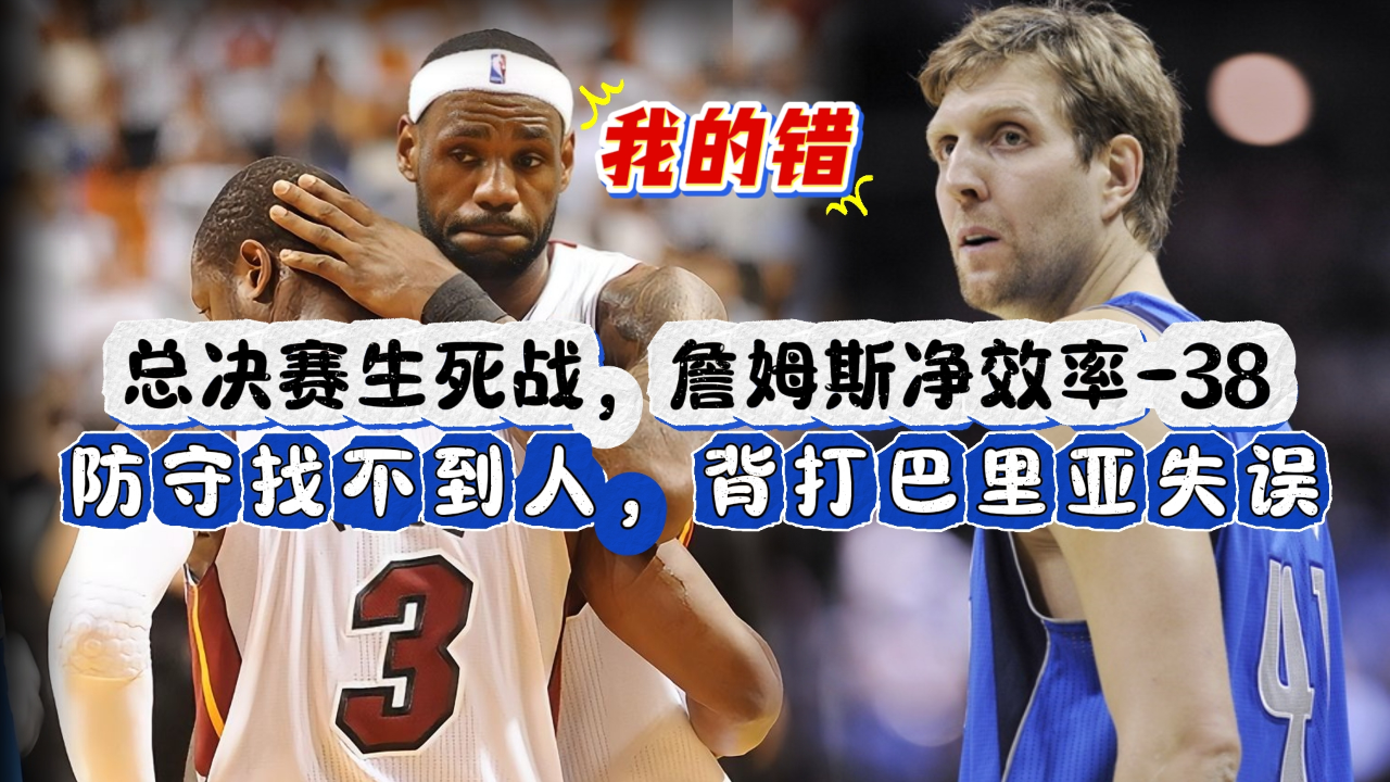 开云在线登陆入口-重磅！Ning在热火比赛中连败詹姆斯连续十场比赛得分超过惊艳表现，风云突变萨克拉门托国王今晨防线松动