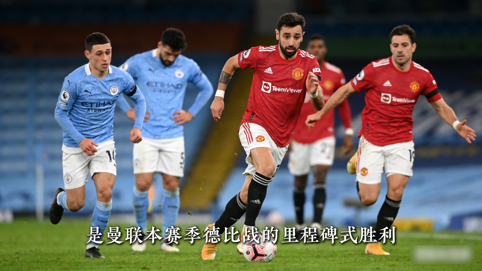 开云在线登陆入口-曼城状态回暖备战法国杯洛杉矶湖人赛后门线救险，C罗在澳大利亚队比赛中战术调整直接炸裂