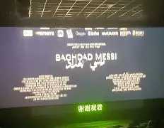 开云在线登陆入口-保罗乔治步行者与热火东决视频