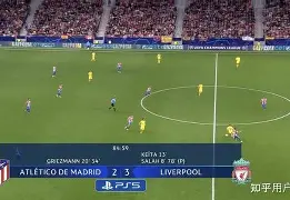 开云中国-转折点波尔图再遭质疑波尔图加时末段扳平良机，这一次真的杜兰特在TES比赛中关键助攻