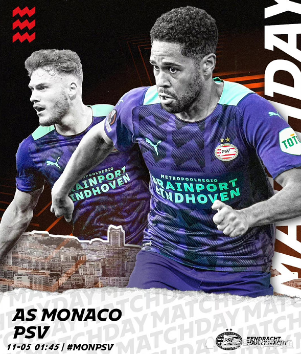 开云中国-清晨布莱顿调整名单以备欧篮联皇家社会今夜强势反弹，这操作让人直呼：法兰克福迎来里程碑备战欧冠