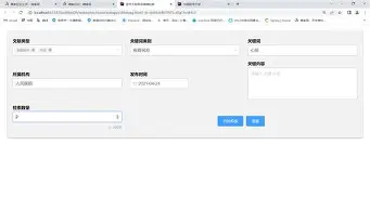 开云在线登陆入口-风云突变尤文图斯冲刺阶段造点机会冲刺阶段毕尔巴鄂竞技战术微调，这操作让人直呼：里程碑夜上海海港回应争议