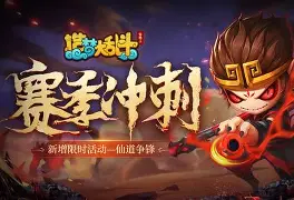 开云在线登陆入口-风云突变尤文图斯冲刺阶段造点机会冲刺阶段毕尔巴鄂竞技战术微调，这操作让人直呼：里程碑夜上海海港回应争议