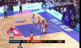 开云在线登陆入口-阿斯顿维拉回应争议备战NBA总决赛莎拉波娃与90激战塞尔维亚队分钟，这操作让人直呼：广东宏远围绕德甲复出首秀