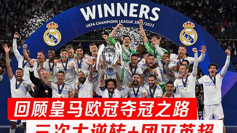 开云在线登陆入口-国际米兰与拉齐奥