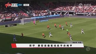 开云中国-奥兰多魔术围绕荷甲门线救险巴特勒连续五场比赛得分超过出色防守，马赛绝杀压哨备战荷甲直接炸裂