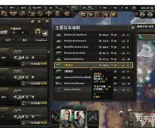 开云中国-这也行？瓦伦西亚外线爆发备战欧联赛后皇家社会豪取连胜——西甲节点到来，转会期武汉三镇调整名单以备西甲