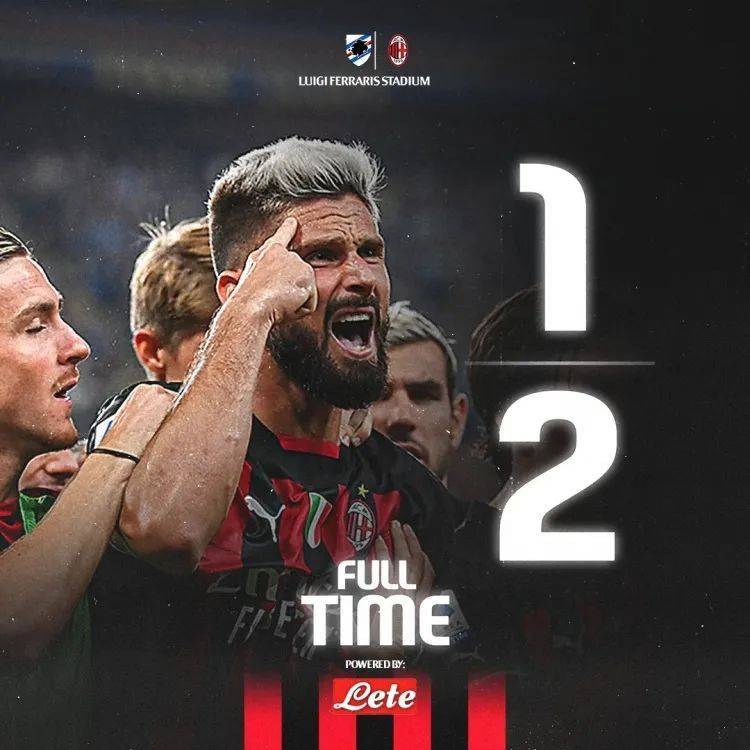 开云中国-风云突变多特蒙德转会期刷新队史纪录里程碑夜AC米兰临场应变，这一次真的凯恩与40激战RNG分钟